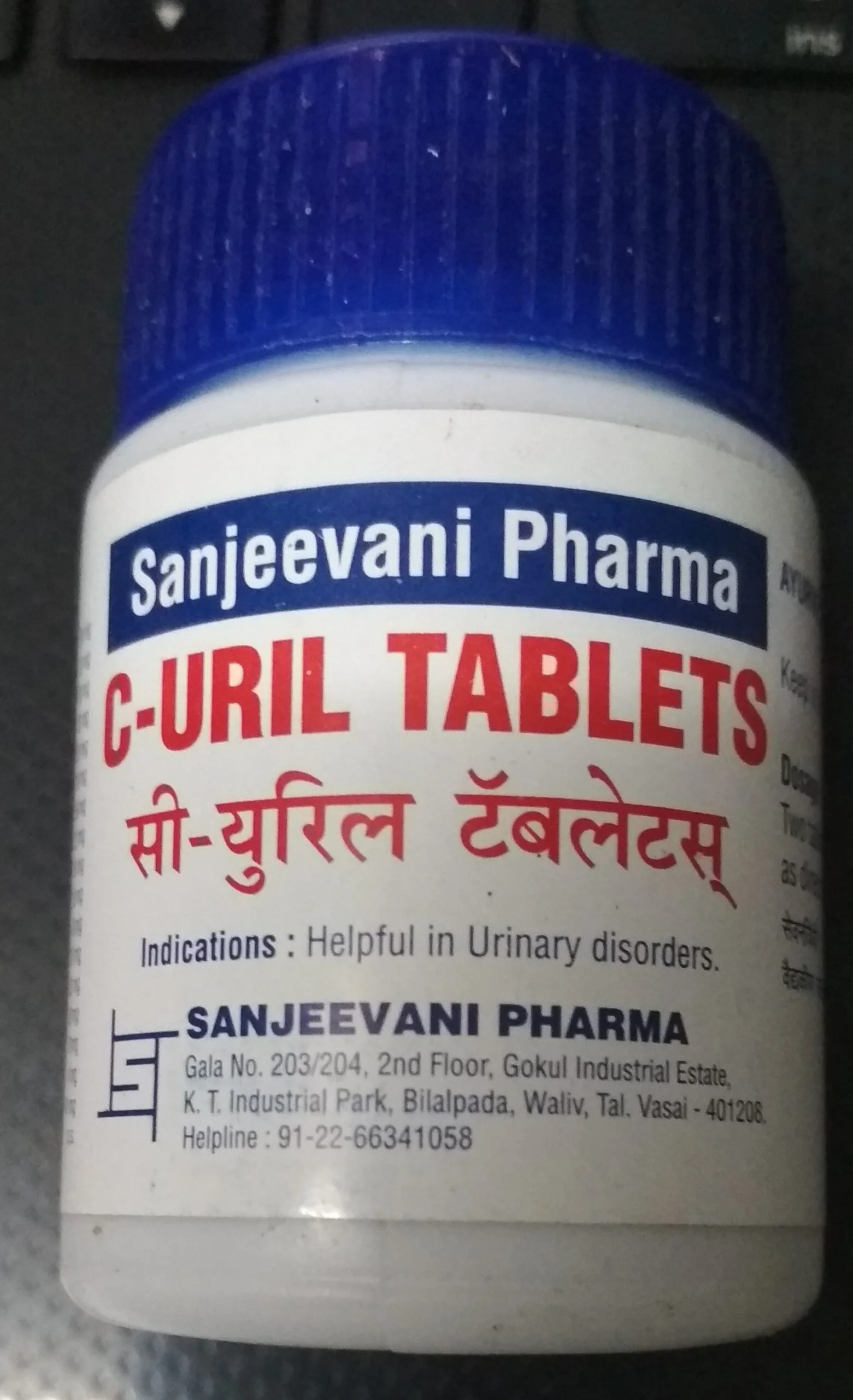 C-uril tab 30tab sanjeevani pharma mumbai upto 20% off